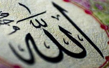 العمل للقاء الله